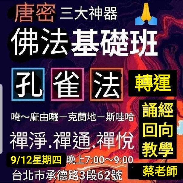 1725925146129