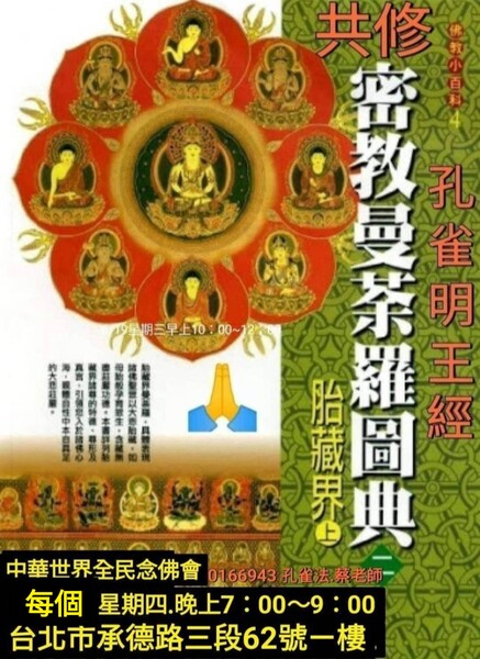 1726547867853