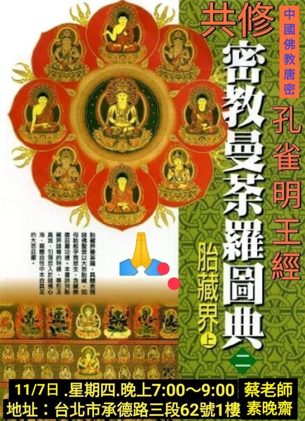 1730577237861