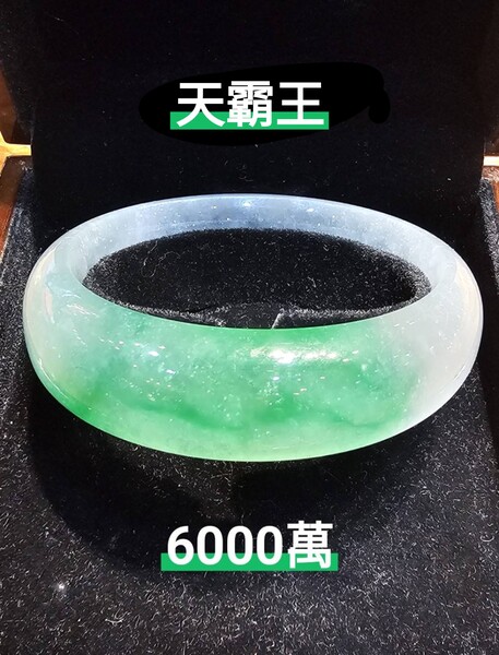 1734512858237