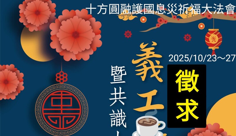 1741554363168