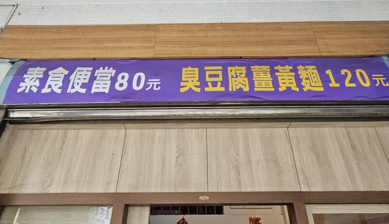 1749019198502