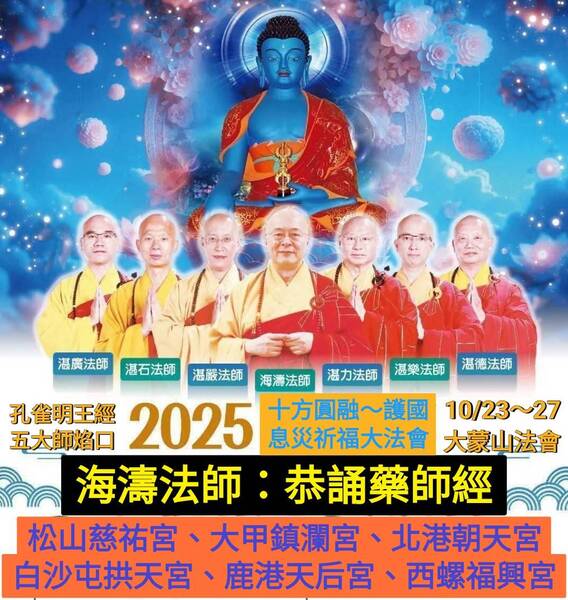 1760604741208