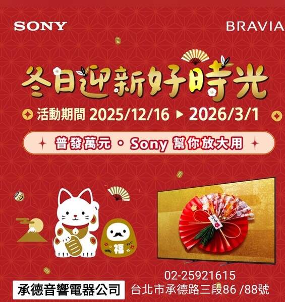 1768661016141