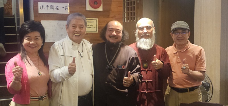 20241105 133835