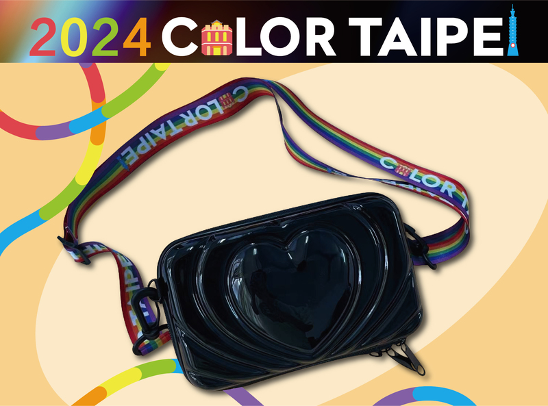 2024 Color Taipei彩虹觀光巴士於9月19日中午12時正式在Klook平台售出遊程每場次
