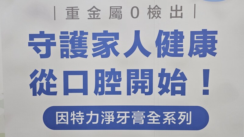 20250519 142324