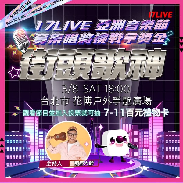 FB IMG 1741563949722