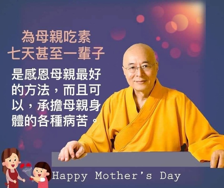 FB IMG 1746878946095