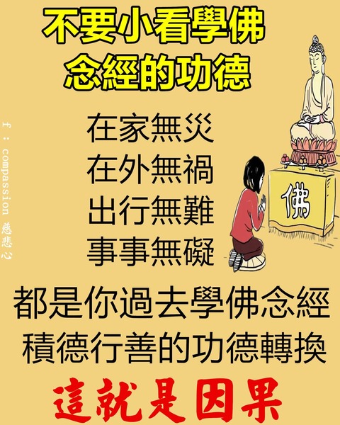 FB IMG 1749774485542