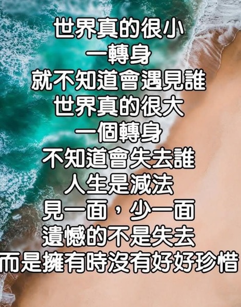 FB IMG 1754424724968