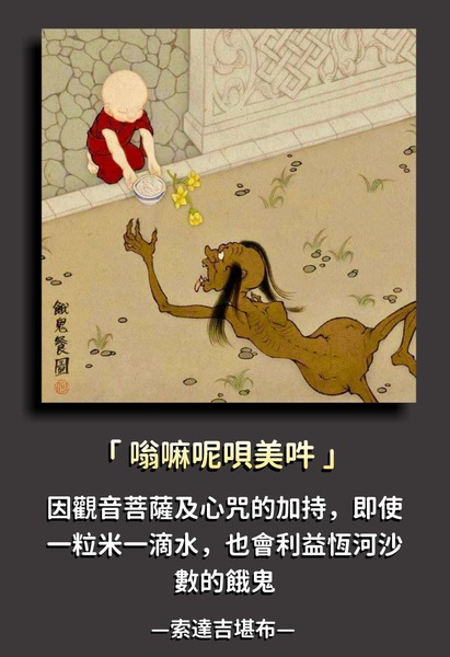 FB IMG 1756165210855