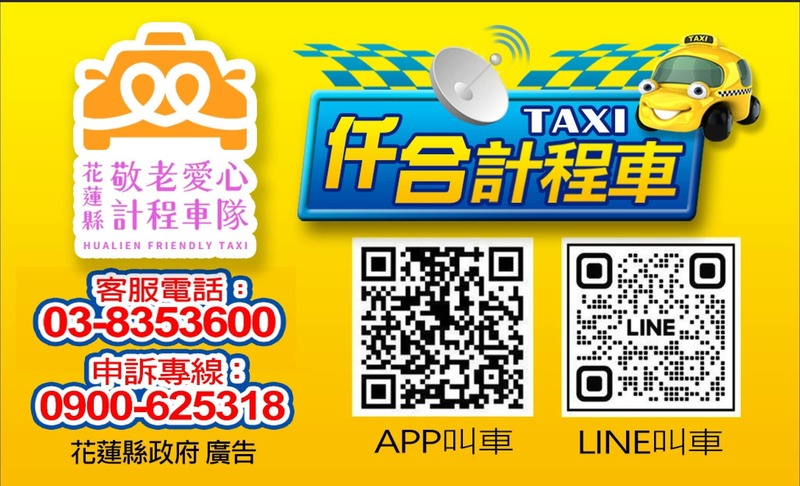 FB IMG 1757713042602