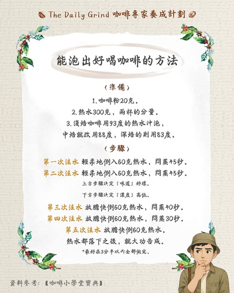 FB IMG 1758067568872