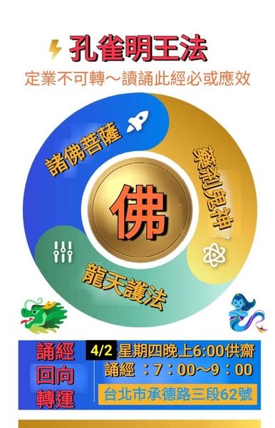 FB IMG 1780325383111
