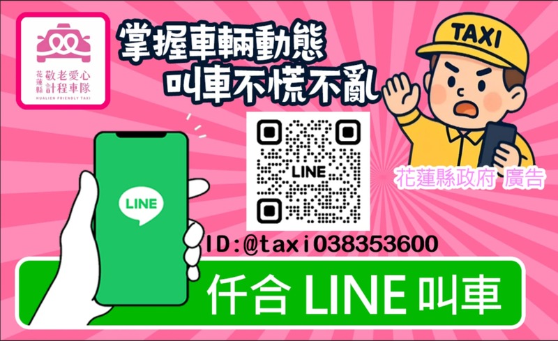 Facebook creation D819ACB8 C489 4B7E 9BD9 A906A0DFD86A