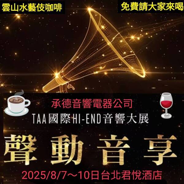 mmexport1751091817463