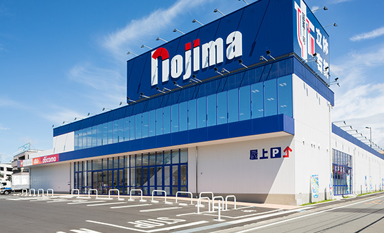 top store