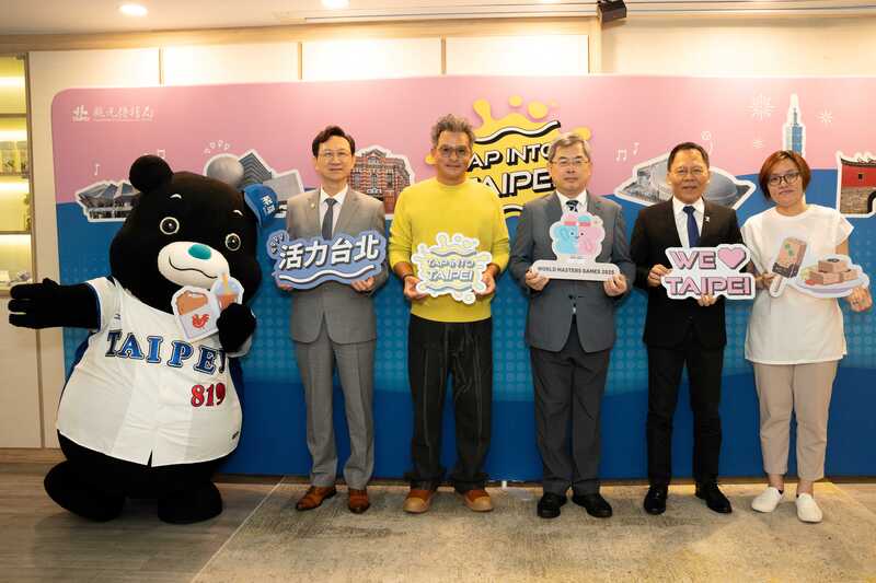 北市觀傳局新加坡Tap into Taipei記者會推廣臺北運動城市魅力