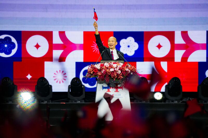 國慶籌備委員會主任委員韓國瑜表示希望全國的人民都能發自內心愛護國旗愛護中華民國 1