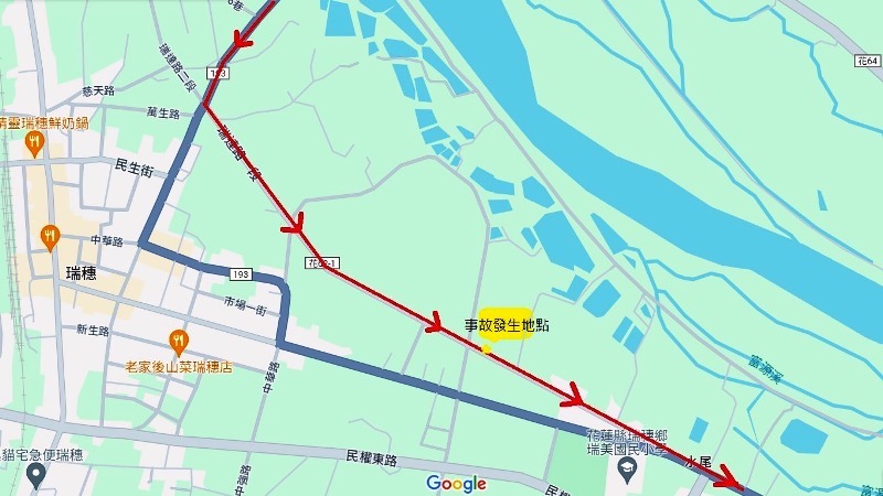 S__3039638.jpg