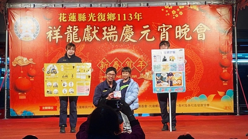 S__3096868.jpg