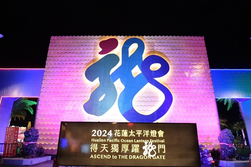 S__58630233.jpg