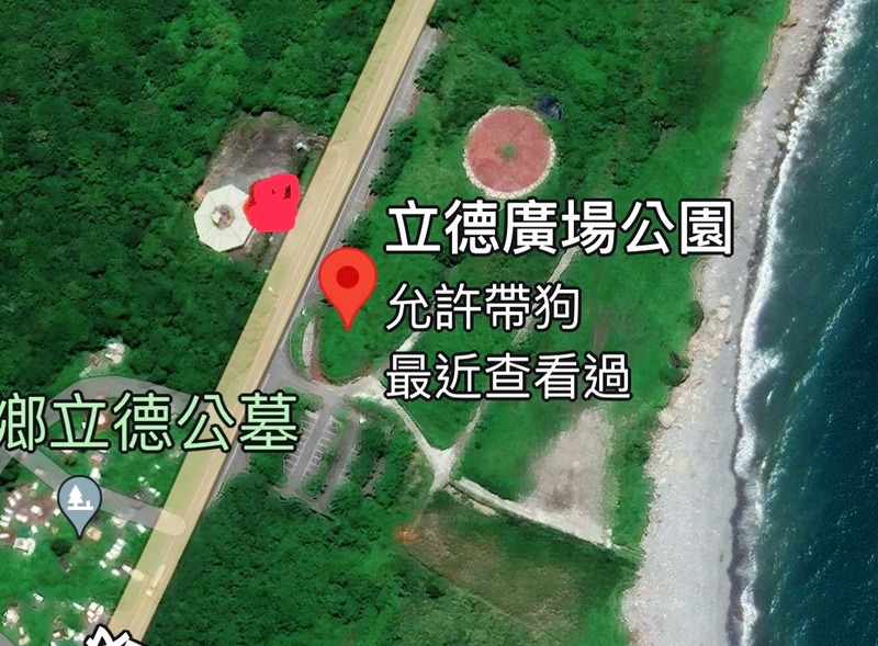 S__87384104.jpg