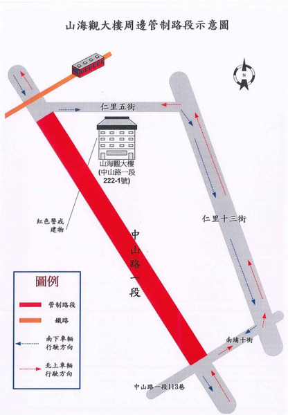 交通路線.jpeg