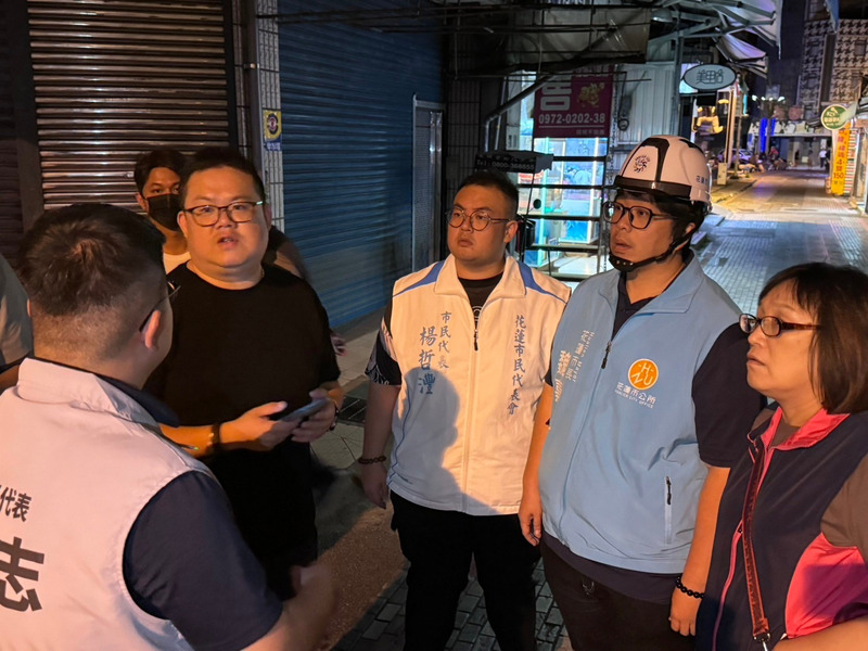 商討應變措施.jpeg