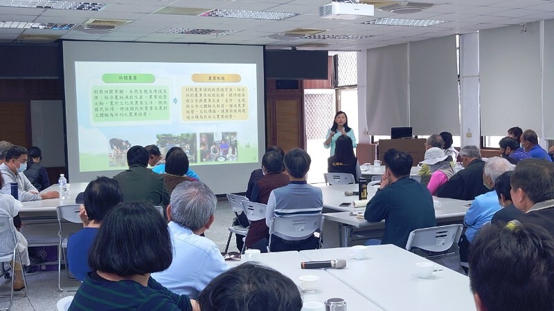 陳凱俐教授分享花蓮休閒農業區趨勢.jpg