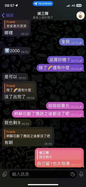 S__100941840.jpg