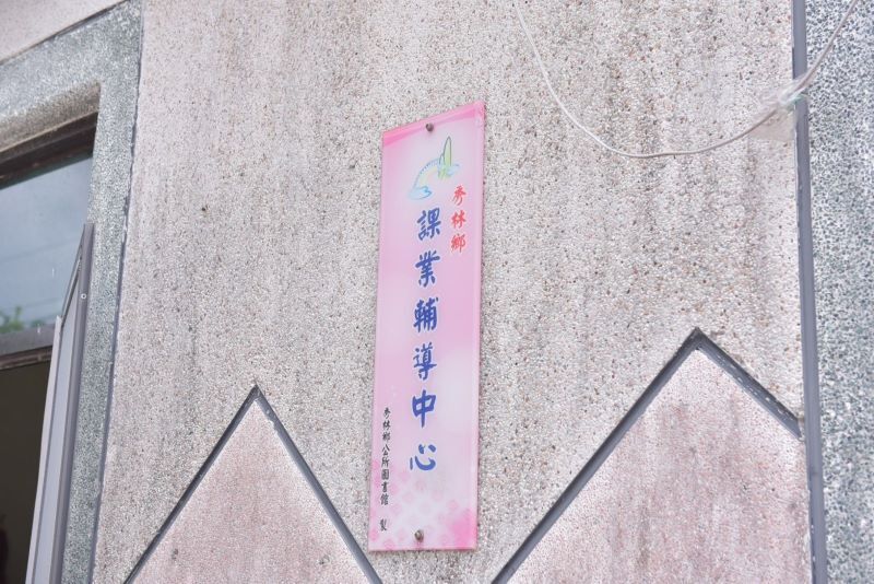 S__69632017.jpg
