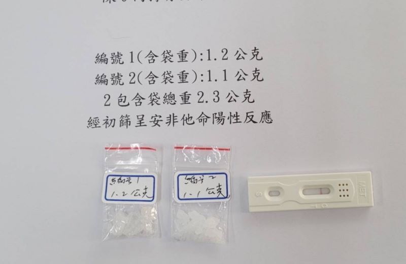 S__9740326.jpg