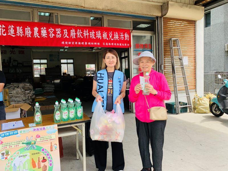民眾參與兌換過程-2_0.jpg