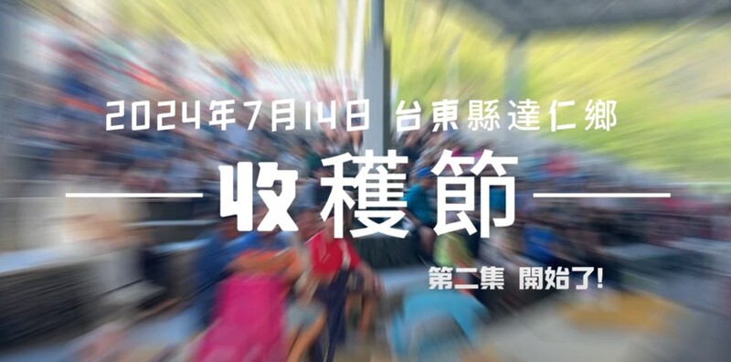 messageImage 1721446570362