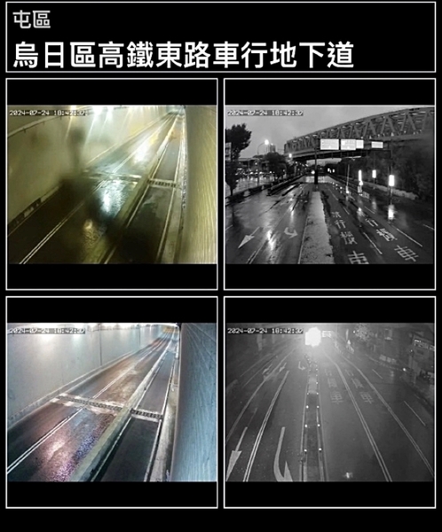05-16處車行地下道監控畫面_0.jpg