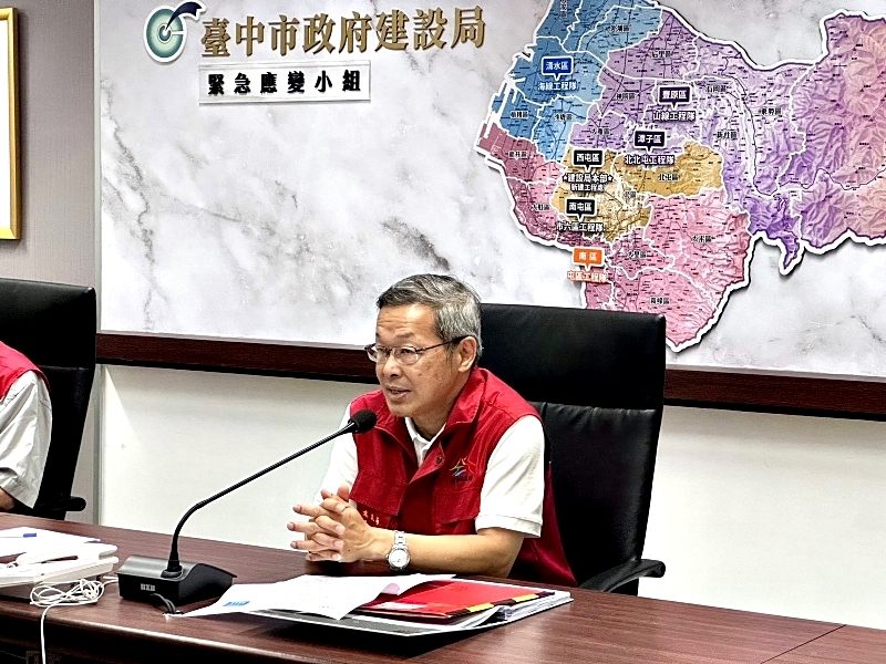 置頂01_陳大田局長主持建設局第3次防災工作會報_0.jpg