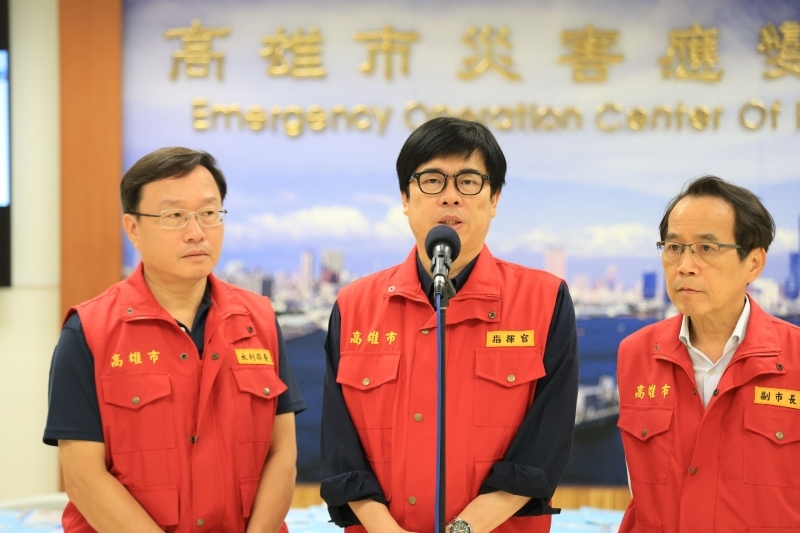 高雄市長陳其邁主持凱米颱風災害應變中心第三次工作會議呼籲嚴防強風豪雨務必提高警覺注意安全03.jpg