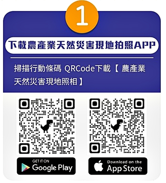 messageImage_1721904858972.jpg