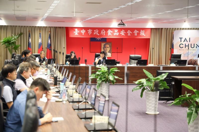 台中市政府113年第2次食品安全會報1.jpg